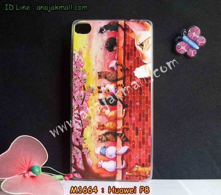 เคส Huawei p8,เคสหนัง Huawei p8,เคสไดอารี่ Huawei p8,เคสพิมพ์ลาย Huawei p8,เคสฝาพับ Huawei p8,เคสหนังประดับ Huawei p8,เคสแข็งประดับ Huawei p8,เคสสกรีนลาย Huawei p8,เคสลายนูน 3D Huawei p8,เคสยางใส Huawei p8,เคสโชว์เบอร์หัวเหว่ย p8,เคสอลูมิเนียม Huawei p8,เคสซิลิโคน Huawei p8,เคสยางฝาพับหัวเว่ย p8,เคสประดับ Huawei p8,เคสปั้มเปอร์ Huawei p8,เคสตกแต่งเพชร Huawei p8,เคสขอบอลูมิเนียมหัวเหว่ยพี 8,เคสแข็งคริสตัล Huawei p8,เคสฟรุ้งฟริ้ง Huawei p8,เคสฝาพับคริสตัล Huawei p8